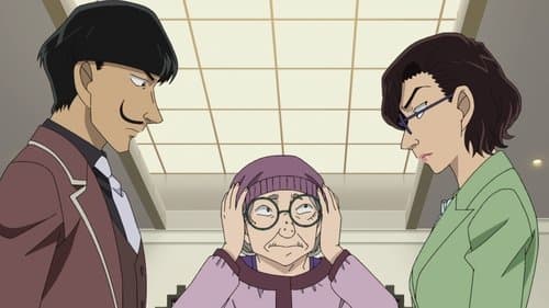 Kaitô Kid et le tour de la couronne (2)