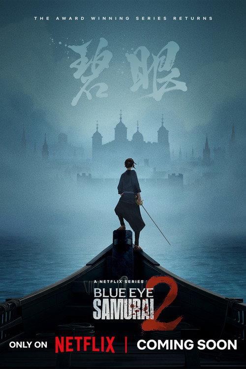 Saison 2