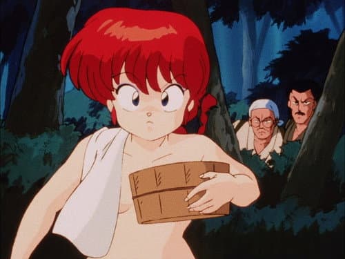 À la recherche d'un fantôme