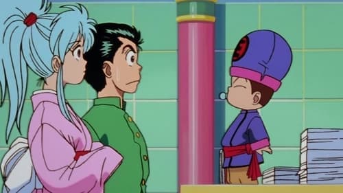 Junior, roi des Enfers