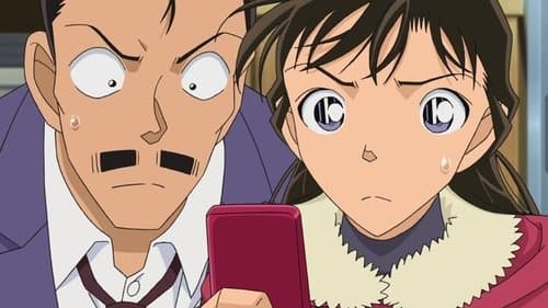 Le SOS de Mme Kisaki (1)