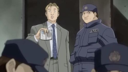 Inspecteur Suk