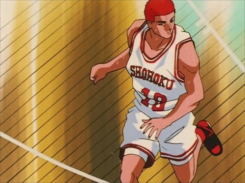L'homme par qui arrive le miracle - Hanamichi Sakuragi !