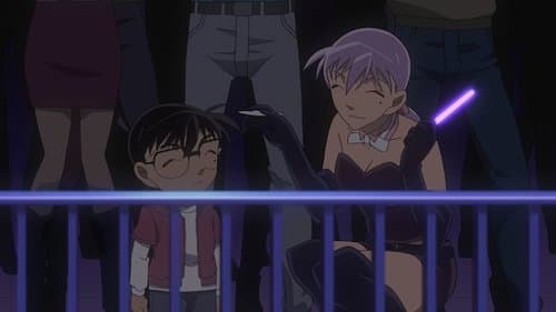 La poursuite enragée de Kogoro (1)