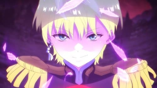 Alliance, Tenka, envol