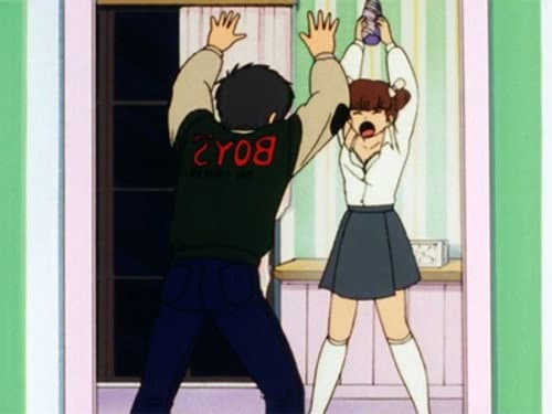 Une Amie de Coeur
