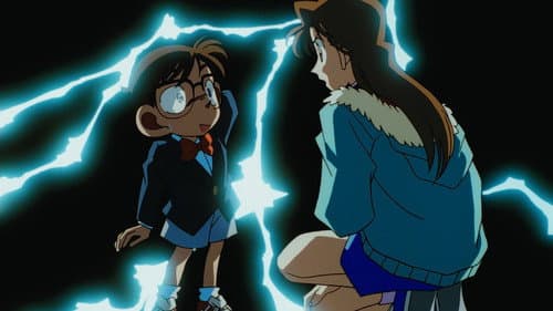 Le Mystérieux expéditeur