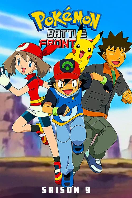 Battle Frontier