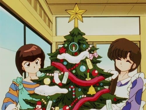 C'est Noël