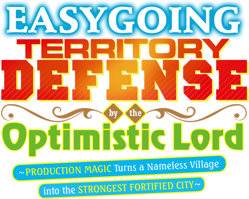 Easygoing Territory Defense by the Optimistic Lord