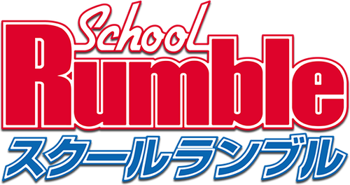 School Rumble
