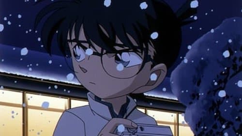 L'affaire du kimono dans une source chaude par une nuit enneigée (1)