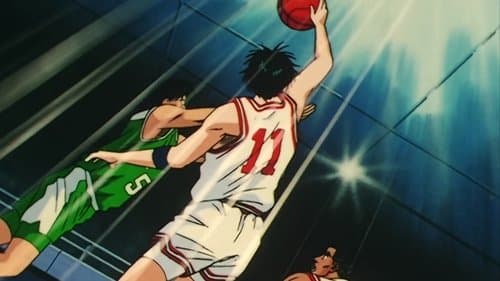 Le rush de Rukawa !