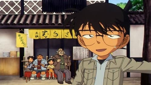 Momotarou, une mystérieuse visite (1)