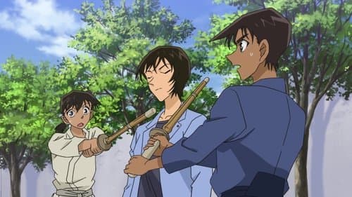 Amour, déductions et tournoi de kendo (2)