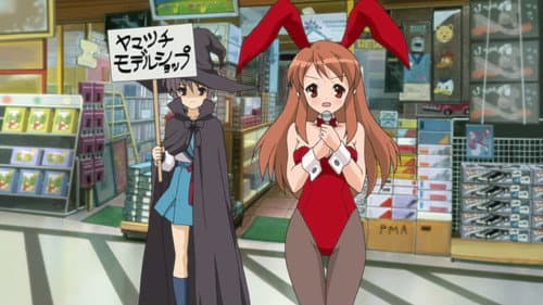 Les aventures de Mikuru Asahina Episode 00