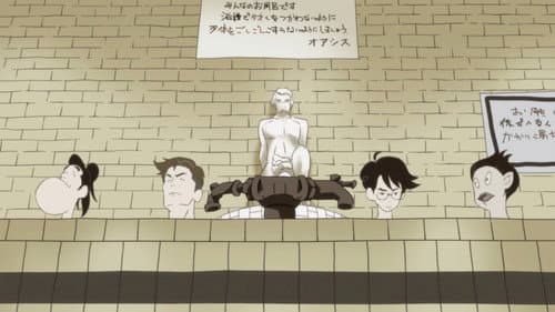 Épisode 3
