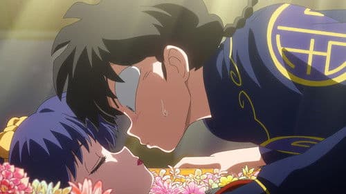 Juliet game