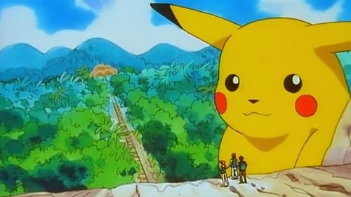 L'île des Pokémon géants