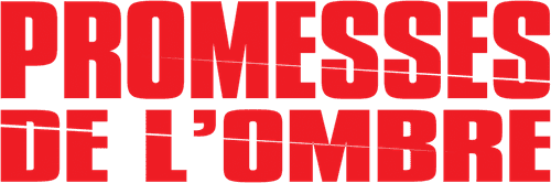 Les Promesses de l'ombre