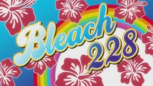 Été et Mer ! Le Festival des maillots de bain !