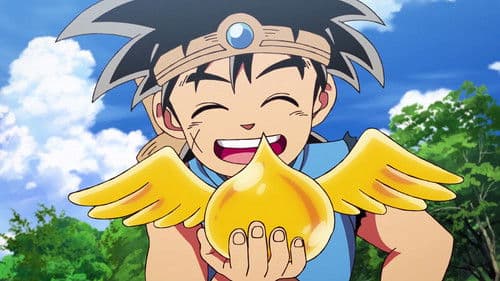 Daï, le petit héros