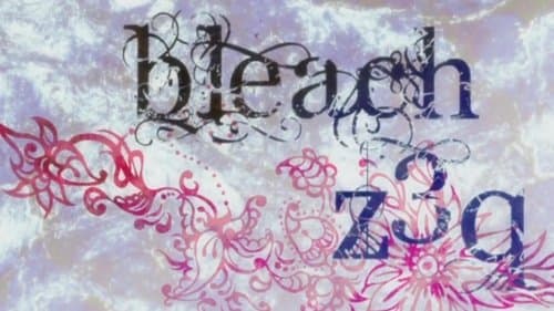 Le Réveil de Hyôrinmaru ! Le Combat acharné d'Hitsugaya