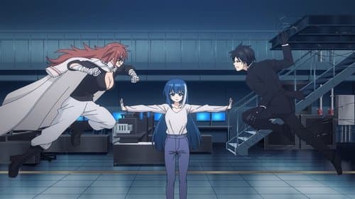 La Fête de Kuroyuri