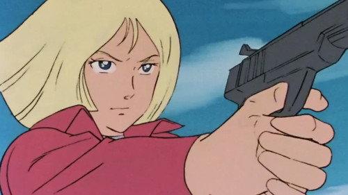 Détruisez le Gundam