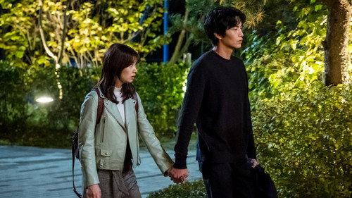 Épisode 9