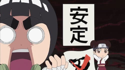 Comment remettre les ninjas à la mode ! / Mort !