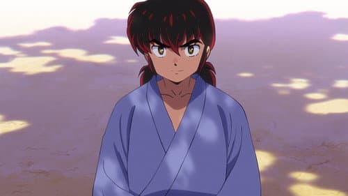 Le fils Mizunokoji - Déclaration de guerre… ou d'amour ?