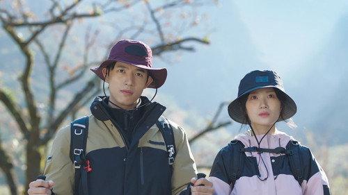 Épisode 5