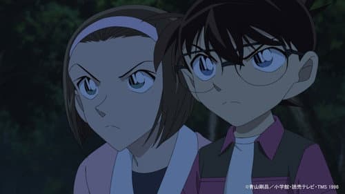 Nuit de peur pour Sonoko et Conan