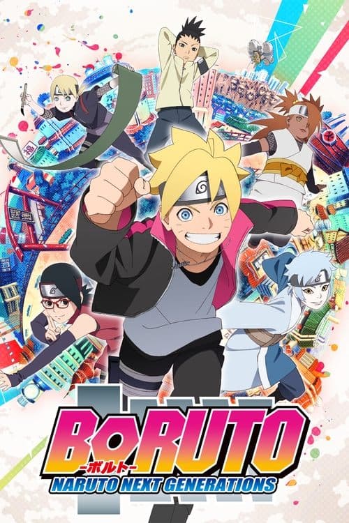 Saison 1
