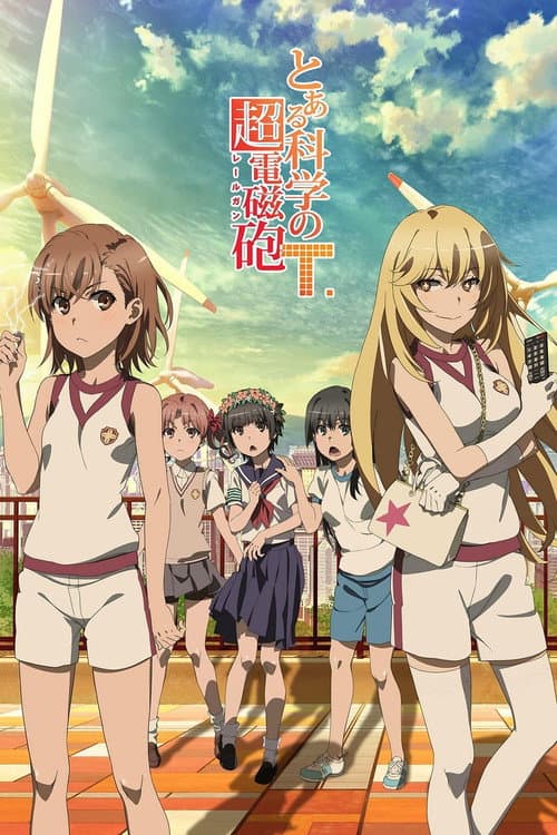 Toaru Kagaku no Railgun T