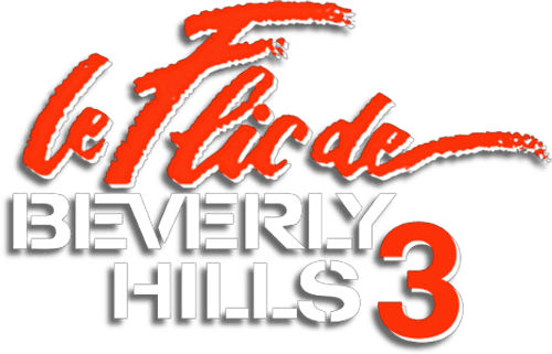 Le Flic de Beverly Hills 3