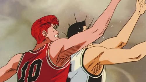 Hanamichi Sakuragi, l'expulsé