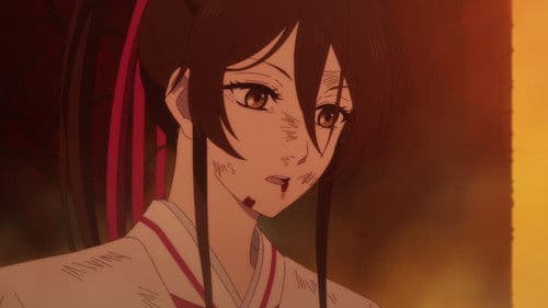 Miséricorde et karma