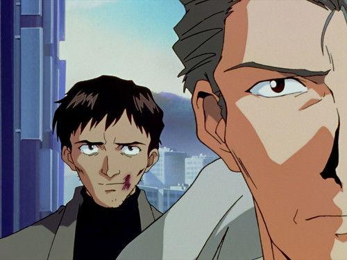NERV, la naissance