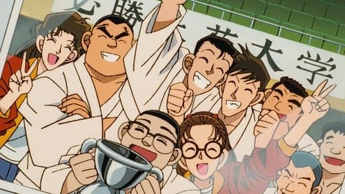 La Réunion de classe de Kogoro (2)