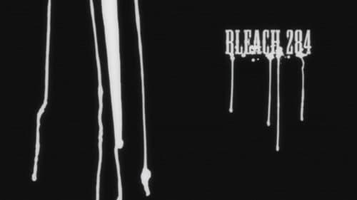 Chaîne de sacrifice, le passé de Hallibel