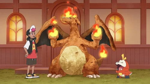 Étincelle ! La lueur des flammes et de l'art