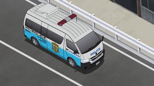 Le Poste de police mobile