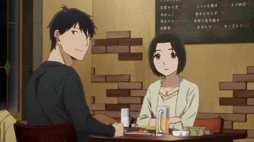 Le début d’une nouvelle année