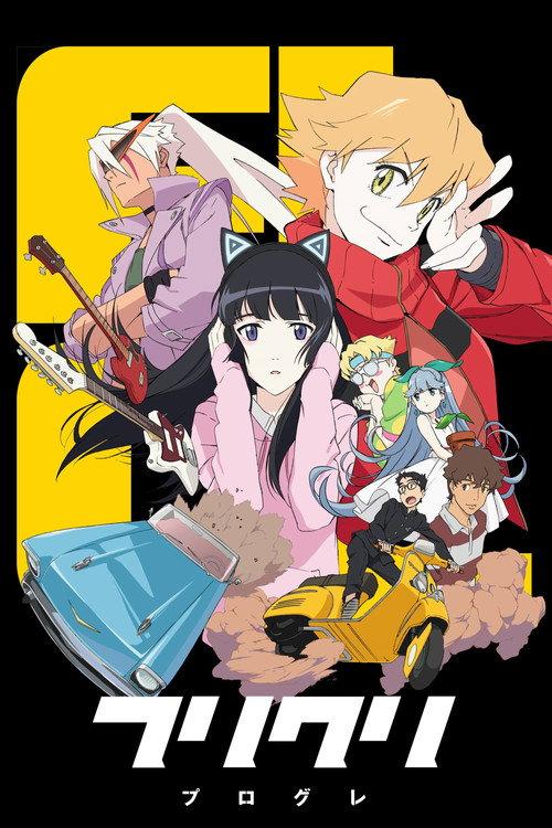 FLCL Progressive