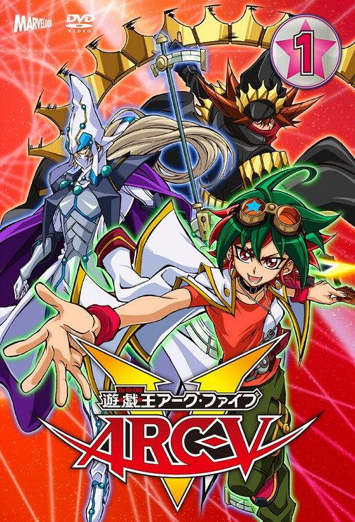 Saison 1