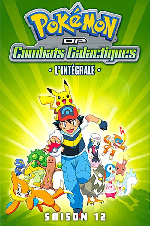 DP Combats Galactiques