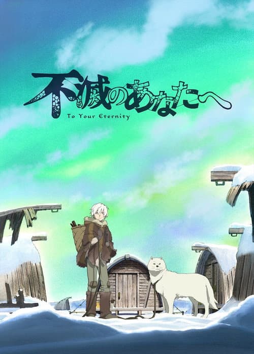 Saison 1