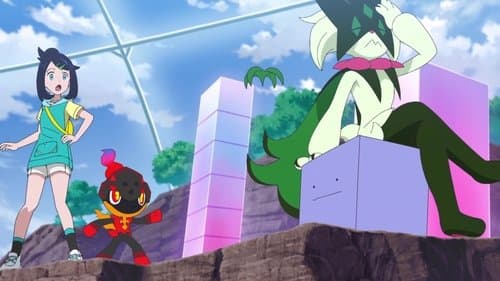Épisode 118